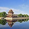 Forbidden City in Beijing, China