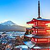 Japan Chureito Red Pagoda Mt. Fuji Fujiyoshida